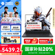 機(jī)械革命極光X【國家補(bǔ)貼20％】新品酷睿i7HX 16英寸大屏電競游戲本 設(shè)計(jì)師大學(xué)生筆記本電腦 i7-13700HX 16G 1T RTX5060 灰色