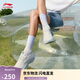 李寧凌波丨休閑慢跑鞋女鞋25新款時(shí)尚透氣厚底增高運動(dòng)鞋ARSV018