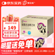 [愛(ài)廷玖] 鹽酸達泊西汀片30mg*15片/盒
