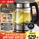 蘇泊爾（SUPOR）玻璃電水壺?zé)崴畨馗吲鸸璨Ａщ姛崴畨?1.7L燒水壺 一鍵保溫恒溫 SW-17E29A