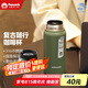 孔雀（Peacock）保溫杯 男士咖啡杯 316不銹鋼水杯便攜學(xué)生保暖杯