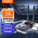 COMFAST CF-WP300 PCI-E無(wú)線(xiàn)網(wǎng)卡300M臺式機內置無(wú)線(xiàn)網(wǎng)卡wifi接收發(fā)射器 WP300【300M天線(xiàn)】
