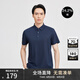 勁霸男裝（K-Boxing）男士T恤純色時(shí)尚休閑百搭夏季短袖polo領(lǐng)男FTBG2381 深蘭 180 