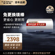 史密斯（A.O.SMITH）80升電熱水器 國家補貼 專利免更換鎂棒 金圭內(nèi)膽 速熱節(jié)能 纖美長款 大屏 E80VC0 一級能效