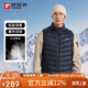 探路者（TOREAD）羽絨馬甲秋冬情侶超輕保暖防寒背心 戶(hù)外防風(fēng)羽絨服TAFFCM91365