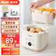 奧克斯煮蛋器蒸蛋器2025新款自動(dòng)斷電定時(shí)預(yù)約煮雞蛋神器家用小型宿舍蒸蛋機(jī)多功能電蒸鍋早餐蒸煮一體機(jī) 單層 不銹鋼蛋架+不銹鋼碗+PP蒸籠
