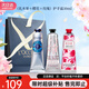 歐舒丹（L'OCCITANE）護(hù)手霜套裝禮盒櫻花乳木果玫瑰男女通用婚禮生日伴手禮教師節(jié)禮物 三件套（乳木果+櫻花+玫瑰）-熱推