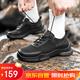 意利船長男鞋子男運動鞋夏季戶外透氣登山鞋徒步休閑鞋男 X25206 黑色 41