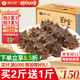 康悅堂大連即食海參冷凍遼刺參底播正宗遼參鮮食海參滋補禮盒海鮮水產(chǎn) 【買(mǎi)3斤送2斤】大連即食7A參1斤【8-12只】
