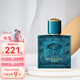 范思哲（VERSACE） 愛羅斯Eros愛神之水男士香水 藍色牛仔紅色牛仔七夕情人節(jié)禮物 愛神男士淡香水 50ml