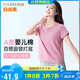 宜而爽【A類 7A抑菌防螨消臭】100%純棉女士T恤可外穿圓領短袖打底衫女