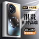 奶小鴨（NEYAA）【AG磨砂】適用榮耀400pro手機殼 榮耀400pro保護套磁吸充電全包防摔超薄磨砂男女款 石墨黑