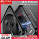 鹿純【磨砂防指紋】vivox100s手機殼金屬邊框新款X100sPro全包防摔X100超薄x100ultra男女電競保護套硬 【深空黑】彈扣金屬邊框|電競磨砂玻璃背板防指紋 vivo X100s Pr