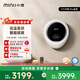 小吉（MINIJ）1.1kg迷你壁掛母嬰洗衣機 洗烘一體 APP操控全自動智能變頻 一級能效 小水滴 V7-XMB Pro