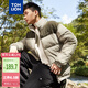 唐獅（TonLion）2023棉衣男士棉襖立領(lǐng)外套男棉服 松石綠 S 