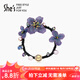 She's茜子發(fā)飾勿忘草漸變刺繡花朵發(fā)繩發(fā)圈時(shí)尚頭繩頭飾七夕禮物送女友