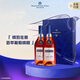 馬爹利（Martell） 藍帶XO級 干邑白蘭地 洋酒 500ml雙支 