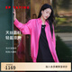 EP雅瑩[天絲空氣感零壓襯衫]寬松直筒大版襯衣外套女 夏季商場(chǎng)同款2160A 玫紅 M