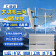 匯絡(luò)通大功率山區(qū)礦區(qū)隧道戶外三網(wǎng)4g5g移動(dòng)聯(lián)通電信手機(jī)信號(hào)放大增強(qiáng)器 移動(dòng)聯(lián)通通話-GSM
