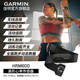 佳明（GARMIN） 心率帶實時跑步游泳騎行運動手表測量 戶外腕表 傳感器 HRM 600 高階心率傳感器 M-XL