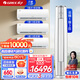 格力（GREE）新能效WIFI 自清潔 新升級(jí)云錦暢銷款系列柜掛空調(diào)組合套裝 壁掛式立式家用客廳臥室空調(diào)套餐 【三室一廳】大1匹+1.5匹云錦*2臺(tái)+3匹云錦