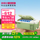 英得爾車(chē)載冰箱壓縮機15L低噪音(≤35分貝)純車(chē)用-S15綠APP智能款12V24V