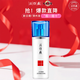片仔癀乳液 靈芝臻養(yǎng)煥膚乳100ml修護舒緩肌膚抗皺淡化細(xì)紋補水保濕