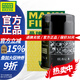 曼牌機油濾清器機油濾芯W(wǎng)719/30桑塔納速騰寶來(lái)奔騰帕薩特邁騰高爾夫 帕薩特B5 1.8T 2.0