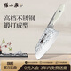 張小泉大師印·霜刃家用不銹鋼多用刀 刀具 菜刀 廚師刀 D100153