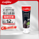 高露潔（Colgate）竹炭美白牙膏100g 清新口氣 去除牙漬 美白牙齒 新老包裝隨機(jī)發(fā)貨
