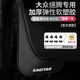 拉凡斯25款大眾速騰專(zhuān)用原裝擋泥板汽車(chē)用品改裝大全前后輪18款17適用于全車(chē)四輪擋泥板 四件/套【帶標】【23-25款】大眾速騰