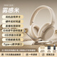 鉑邁SK30全民K歌耳機有線頭戴式自帶聲卡直播唱歌麥克風(fēng)錄音監(jiān)聽實時耳返手機Type-C專用適配蘋果華為 【直播聲卡】霧感米-TC轉(zhuǎn)蘋果
