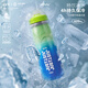 EVR騎行水壺保冷水杯擠壓式出水 躍動(dòng)藍綠 620ML