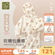 拉比兒童睡袍秋冬男女寶寶睡袍全開(kāi)連帽法蘭絨保暖家居睡袍 淺杏 120