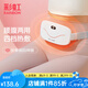 彩虹智能暖腰帶熱敷宮腹大姨媽神器生理期按摩暖器寶寶節(jié)日禮物送女友 【四檔震動(dòng)】珍珠白