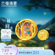 六福珠寶七夕禮物 足金林間小鹿夜光鎏彩黃金轉(zhuǎn)運珠硬金串珠 金重約0.53克