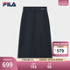 FILA Emerald斐樂(lè)女士梭織裙2025夏新款時(shí)尚簡(jiǎn)約休閑半身裙一步裙 極夜藍(lán)-NV M 165/66A/M