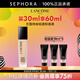 蘭蔻（LANCOME）新持妝輕透粉底液 持久遮瑕保濕隔離油皮控油輕薄 第二代 BO-03套組