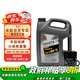 豐田（TOYOTA）廣汽原廠純牌全合成機(jī)油0W-16 SP級(jí) 4L 小保養(yǎng)套餐 (M3鐵濾+墊片)