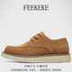 FEEKEKE四季透氣防臭男英倫風(fēng)厚底增高板鞋韓版日系復(fù)古翻毛靴休閑皮鞋 黃色 42  皮鞋碼，比運動鞋偏大一碼