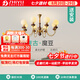 至御法式中古風(fēng)客廳燈吊燈魔豆美式復(fù)古風(fēng)臥室燈胡桃木色餐廳燈具 【8頭】白蠟?zāi)?116W*8-三色變光