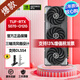 華碩猛禽ROG/DUAL/TUF/ATS巨齒鯊/PRIME-RTX 5070/電競獨立臺式組裝機電腦主機游戲AI渲染高性能顯卡 TUF RTX5070-O12G-GAMING