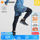 moodytiger男童假兩件褲抓絨保暖冬季兒童褲子高彈拒水戶外運(yùn)動(dòng)褲| 小暖陽(yáng) 光際藍(lán) 140 cm