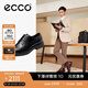 愛步（ECCO）七夕禮物皮鞋男 布洛克雕花德比鞋男鞋英倫商務(wù)鞋 都市倫敦525614 黑色52561411001 43 建議拍大一碼
