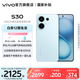vivo S30 多彩輕薄直屏 5000萬索尼超級潛望長焦 高通第四代驍龍7 6500mAh長續(xù)航 新品手機(jī) 國家補(bǔ)貼 薄荷青 12GB+256GB 贈TWS A4耳機(jī)