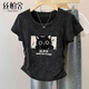 絲柏舍印花T恤2026夏裝新款女裝時(shí)尚修身顯瘦圓領(lǐng)短袖套頭上衣