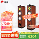 惠威（HiVi）Diva 6.1HT家庭影院5.1聲道家庭影院 家用雙8英寸音箱音響 KTV套裝組合 套餐一:（2.0聲道）