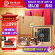 同仁堂品牌 大連速發(fā)淡干海參遼參145g35-43只干貨禮盒自營中秋節(jié)禮物