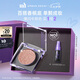 Urban Decay衰敗城市ud牛郎眼影單色盤(pán)高光彩閃片化妝品七夕情人節送女友禮物