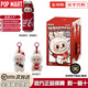 泡泡瑪特POPMART LABUBU拉布布正版前方高能毛絨搪膠盲盒 可口可樂(lè )隨機（1個(gè)）概率隱藏